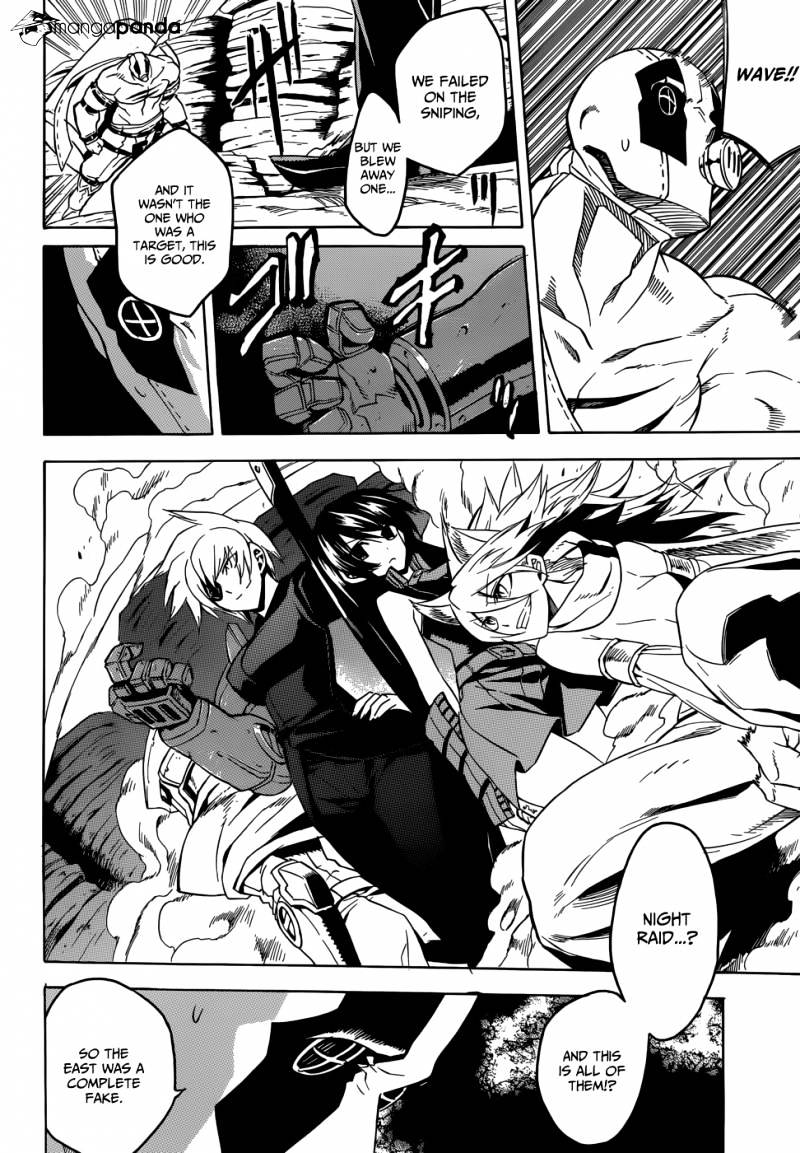 Read Akame ga Kill! chapter 29 image 20 on Lezhin