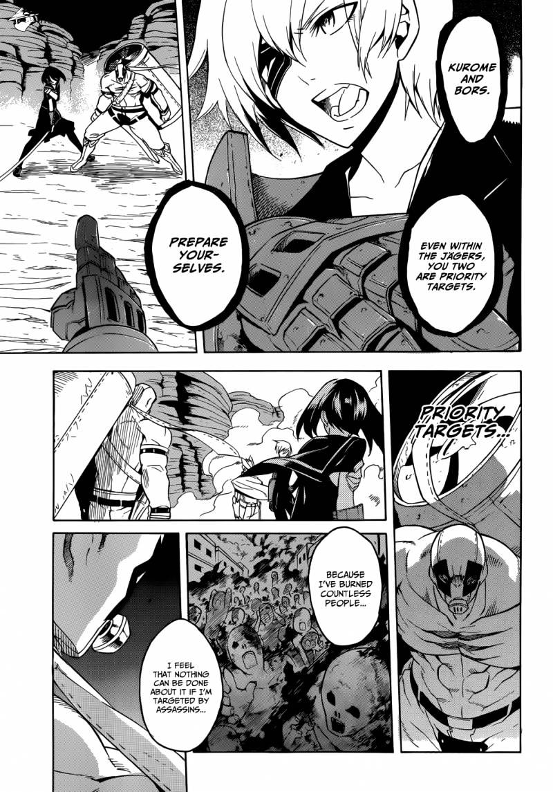 Read Akame ga Kill! chapter 29 image 21 on Lezhin