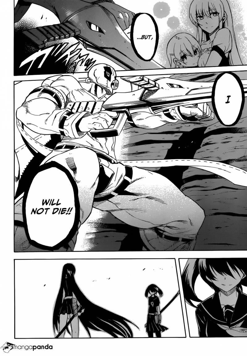 Read Akame ga Kill! chapter 29 image 22 on Lezhin