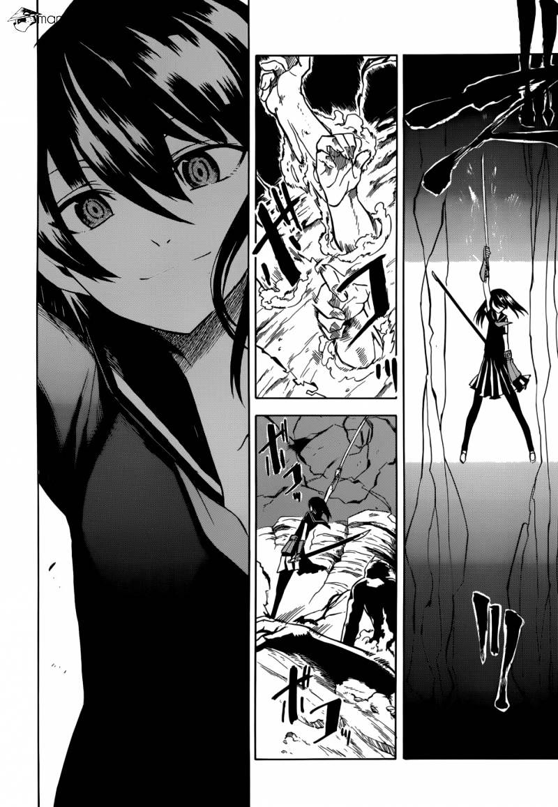 Read Akame ga Kill! chapter 29 image 24 on Lezhin