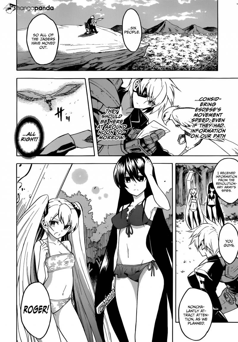 Read Akame ga Kill! chapter 29 image 3 on Lezhin