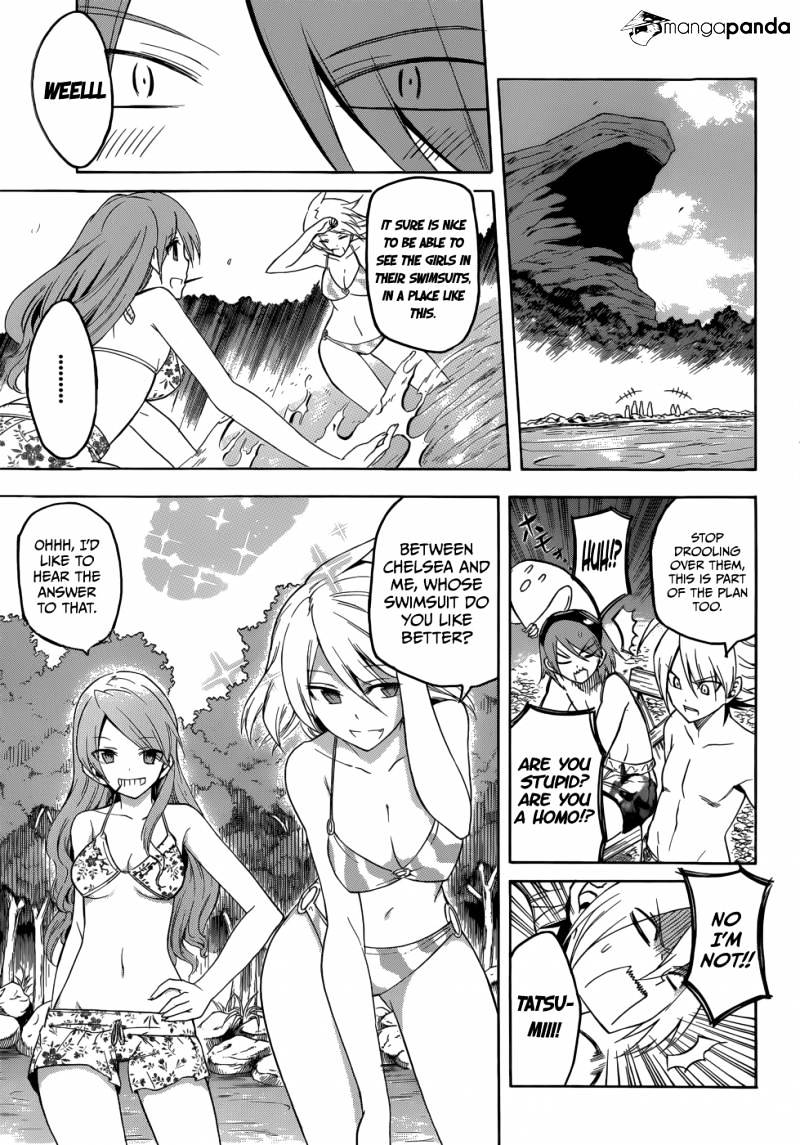 Read Akame ga Kill! chapter 29 image 4 on Lezhin