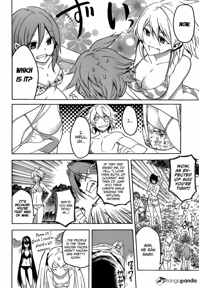Read Akame ga Kill! chapter 29 image 5 on Lezhin