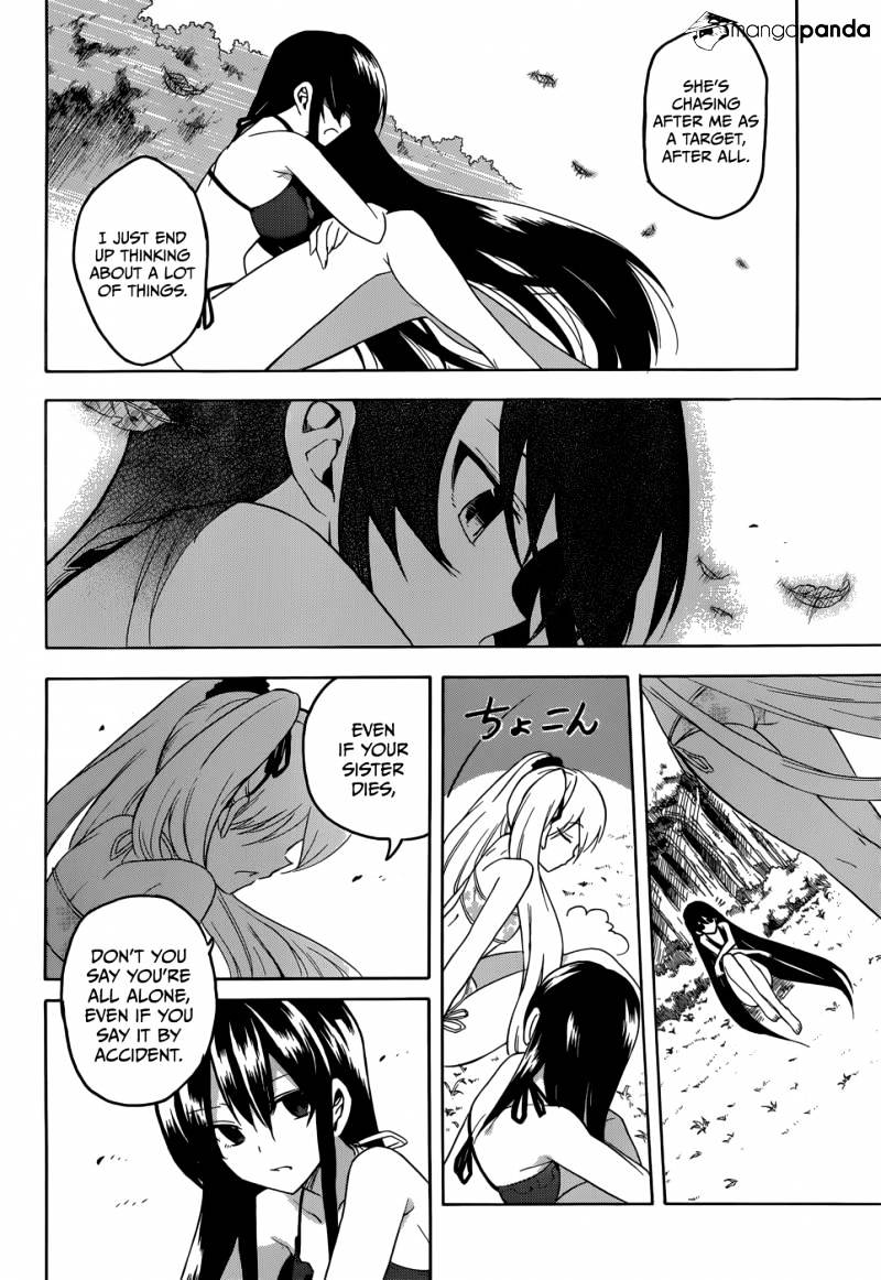 Read Akame ga Kill! chapter 29 image 7 on Lezhin