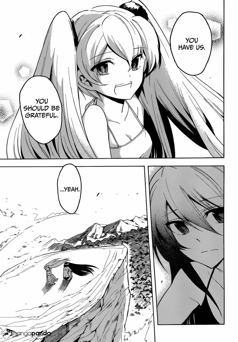 Read Akame ga Kill! chapter 29 image 8 on Lezhin