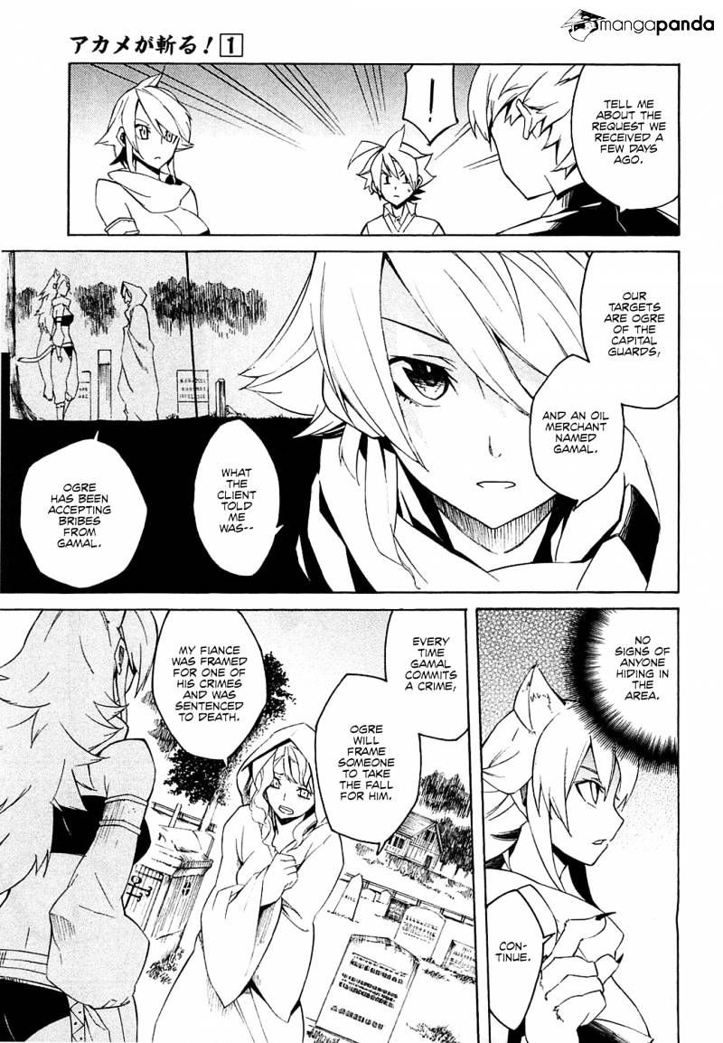 Read Akame ga Kill! chapter 3 image 11 on Lezhin