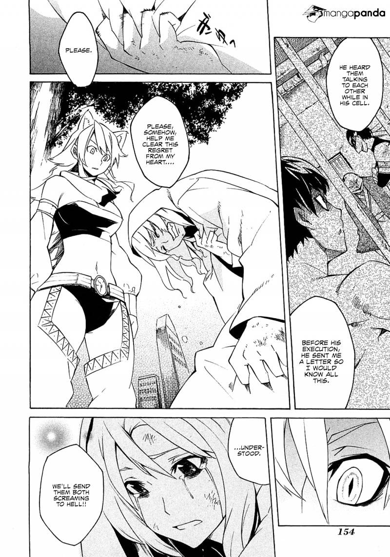 Read Akame ga Kill! chapter 3 image 12 on Lezhin