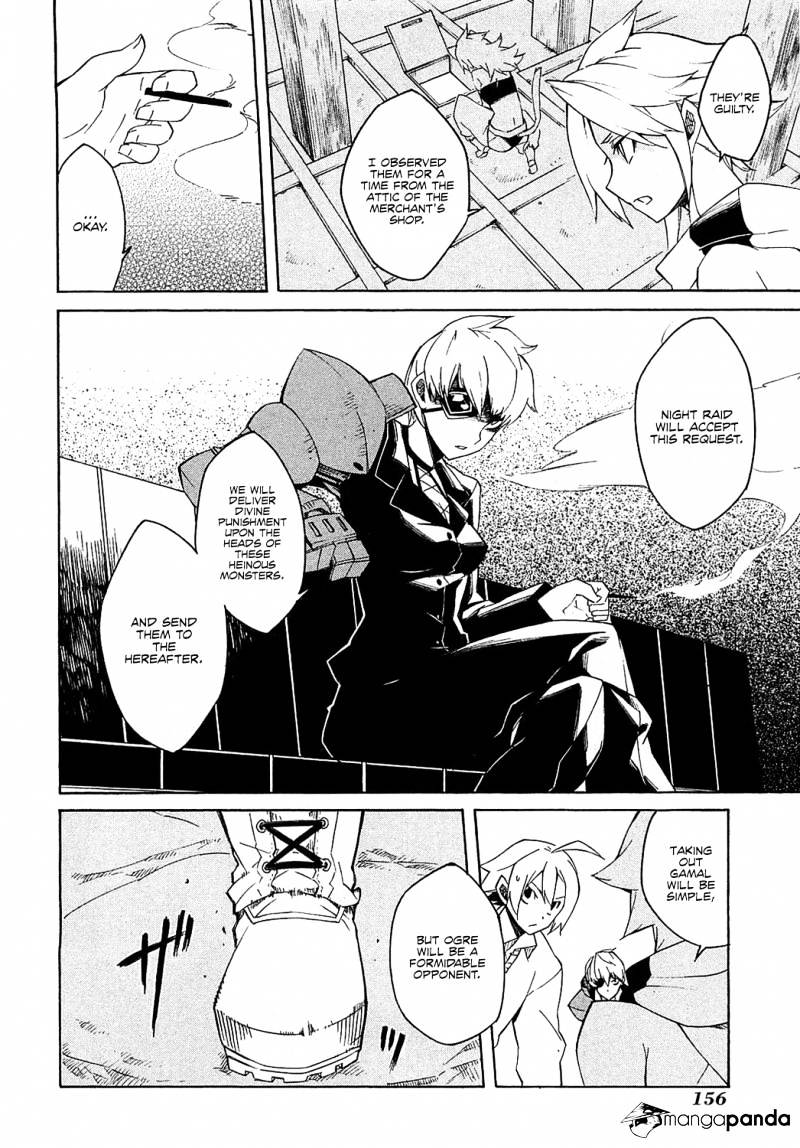 Read Akame ga Kill! chapter 3 image 14 on Lezhin