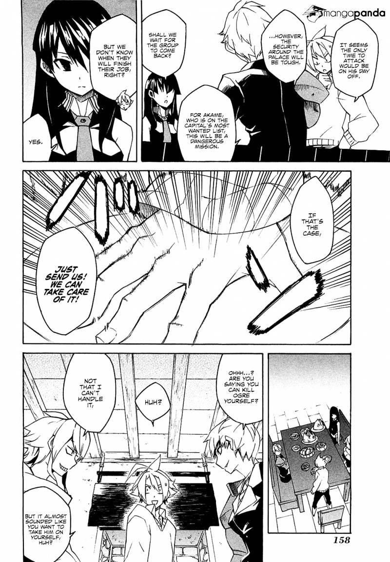 Read Akame ga Kill! chapter 3 image 16 on Lezhin