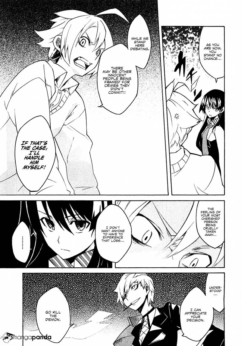 Read Akame ga Kill! chapter 3 image 17 on Lezhin