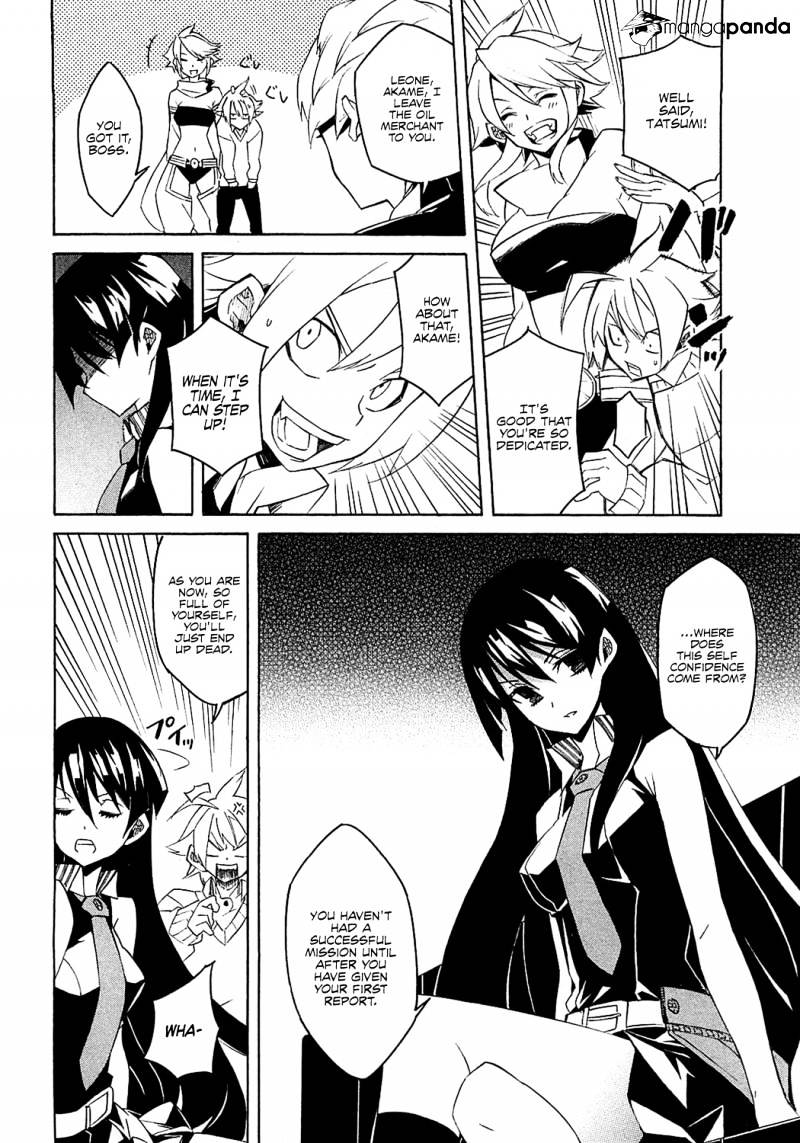 Read Akame ga Kill! chapter 3 image 18 on Lezhin