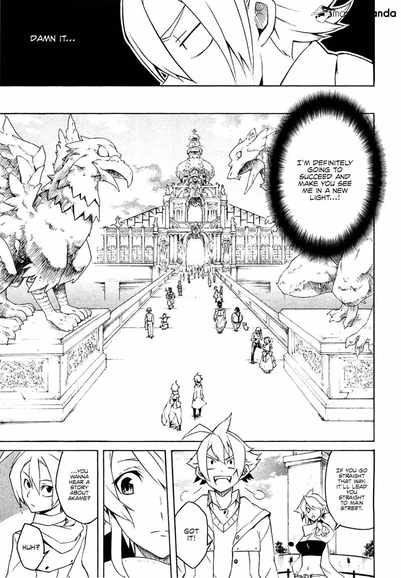 Read Akame ga Kill! chapter 3 image 19 on Lezhin