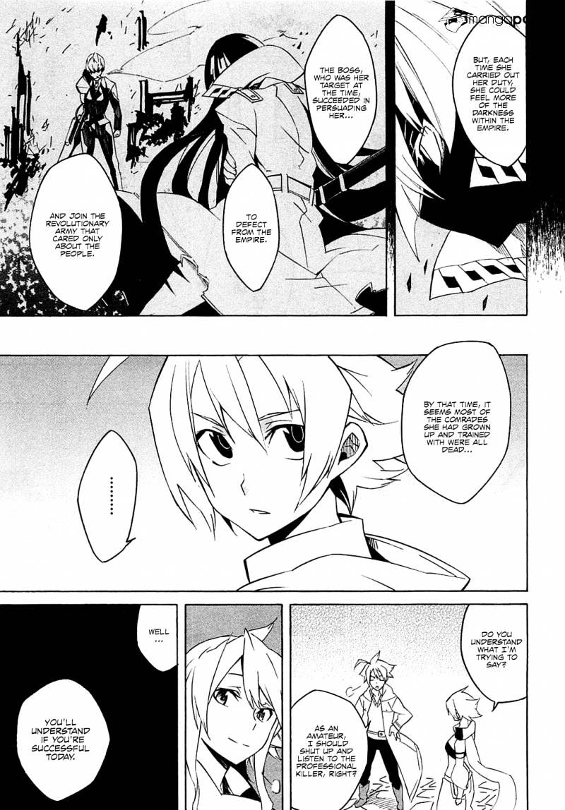 Read Akame ga Kill! chapter 3 image 21 on Lezhin