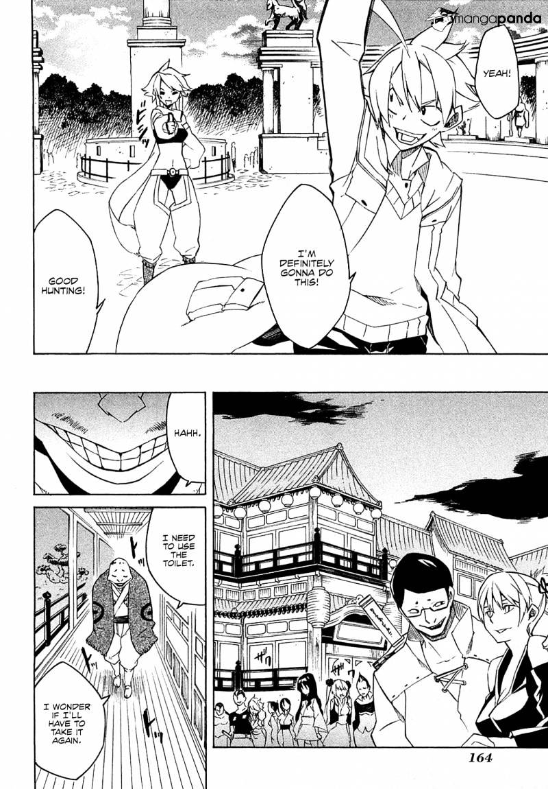 Read Akame ga Kill! chapter 3 image 22 on Lezhin