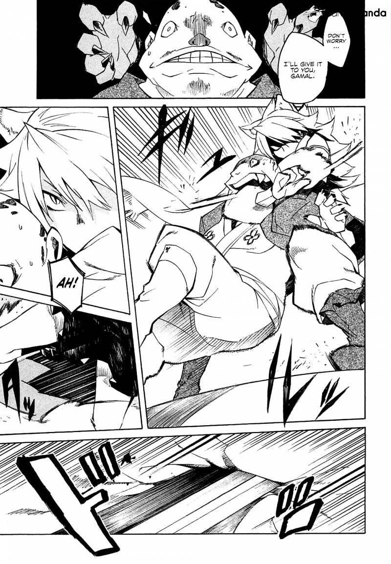 Read Akame ga Kill! chapter 3 image 23 on Lezhin