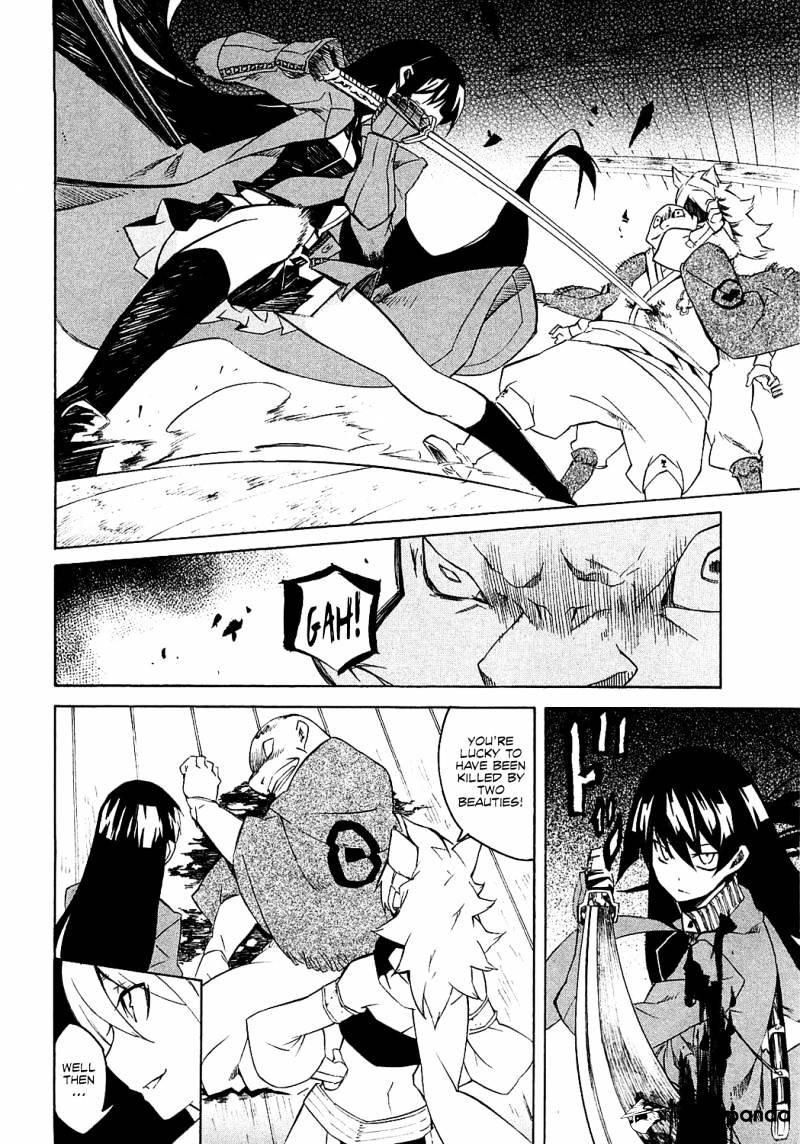 Read Akame ga Kill! chapter 3 image 24 on Lezhin