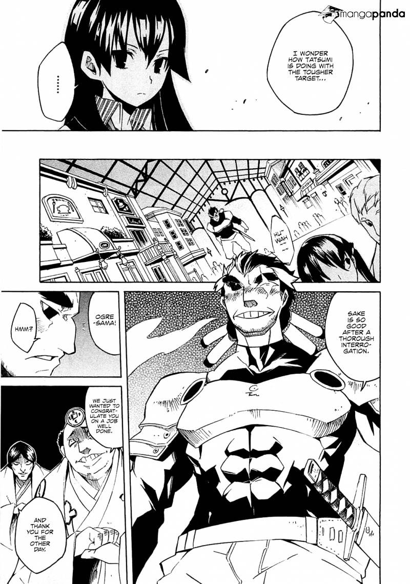 Read Akame ga Kill! chapter 3 image 25 on Lezhin