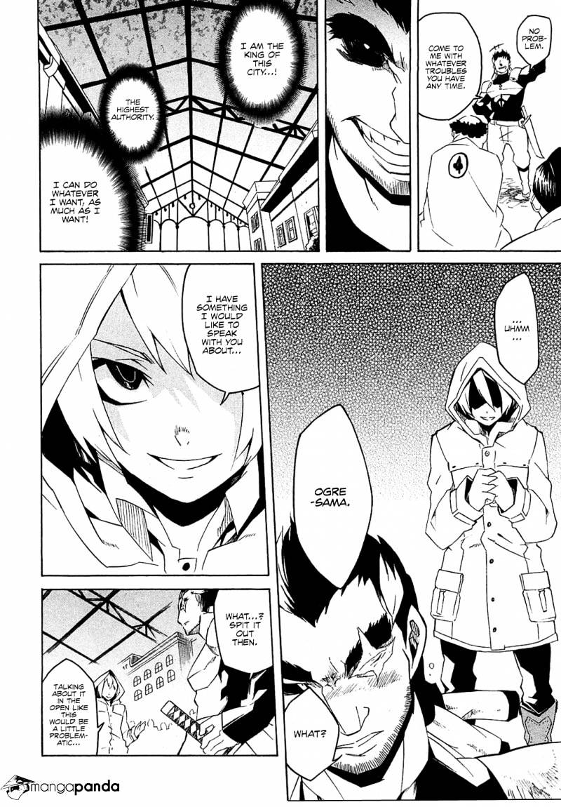 Read Akame ga Kill! chapter 3 image 26 on Lezhin