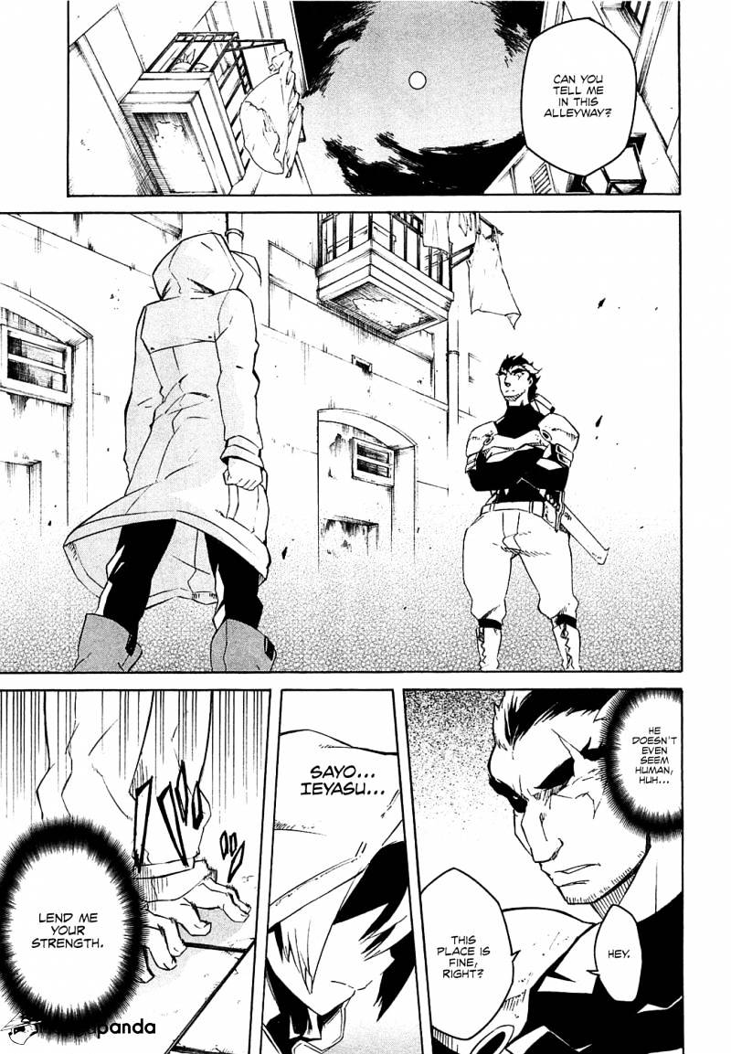 Read Akame ga Kill! chapter 3 image 27 on Lezhin