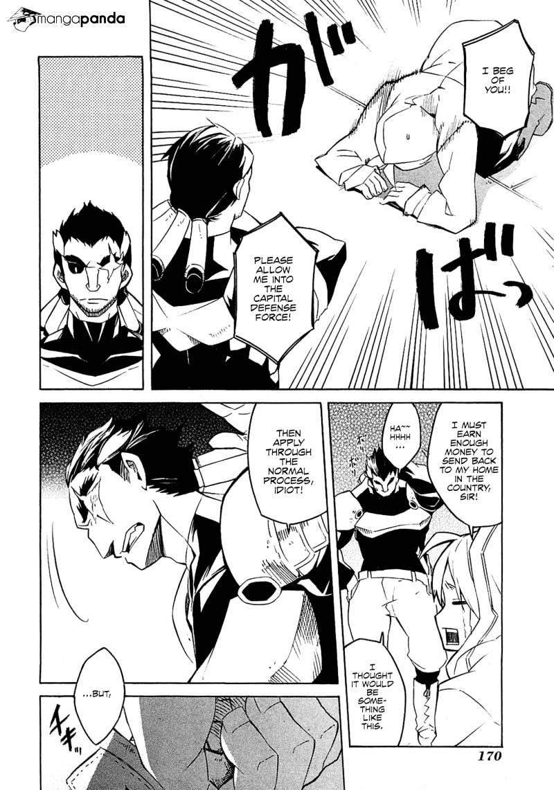 Read Akame ga Kill! chapter 3 image 28 on Lezhin