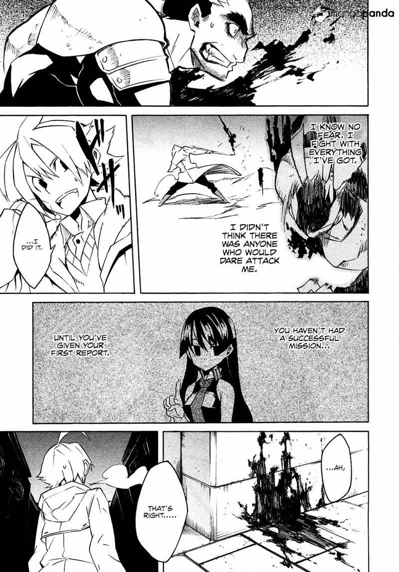 Read Akame ga Kill! chapter 3 image 31 on Lezhin