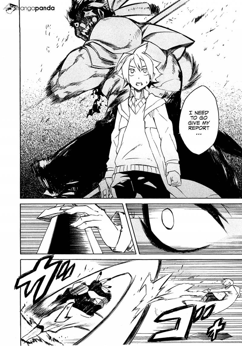 Read Akame ga Kill! chapter 3 image 32 on Lezhin