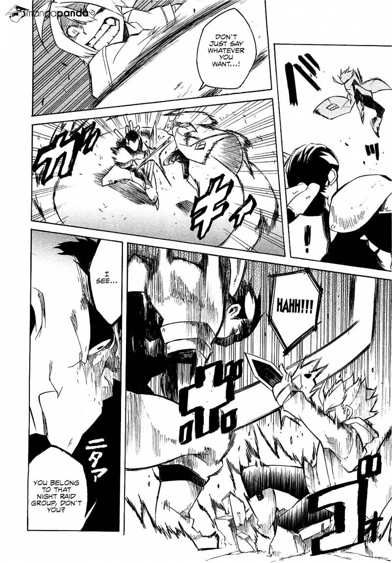 Read Akame ga Kill! chapter 3 image 34 on Lezhin