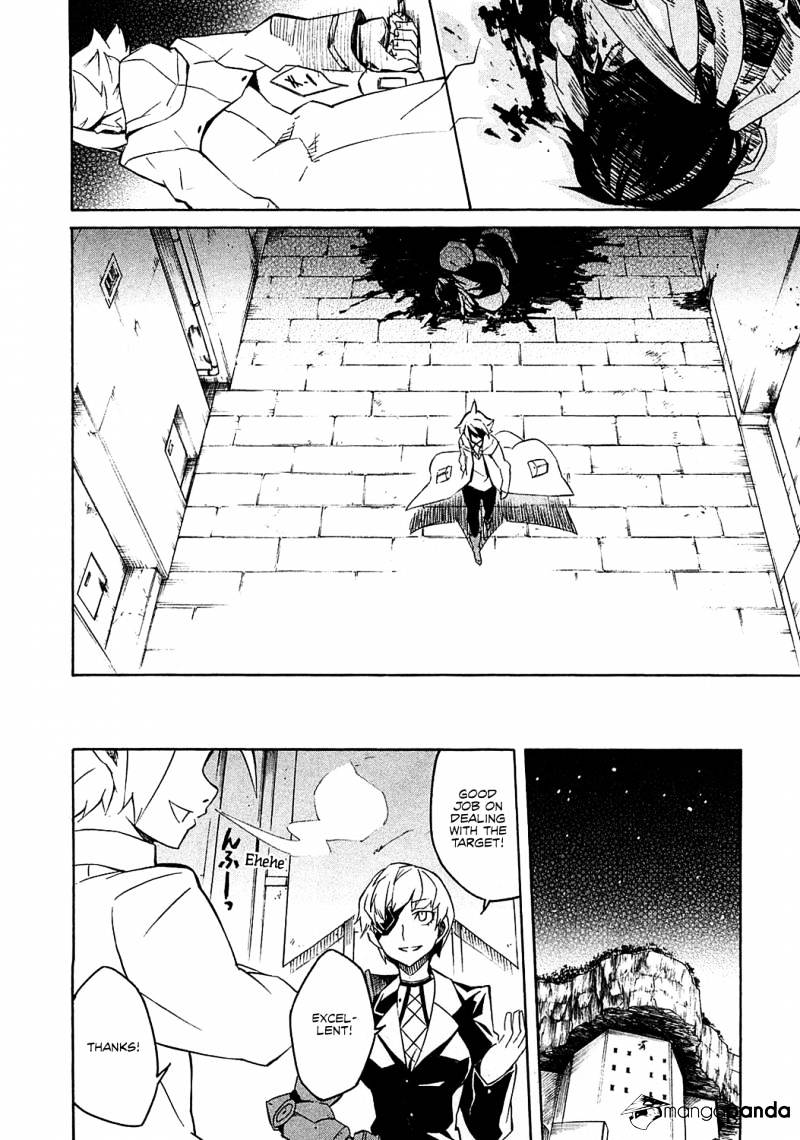 Read Akame ga Kill! chapter 3 image 38 on Lezhin