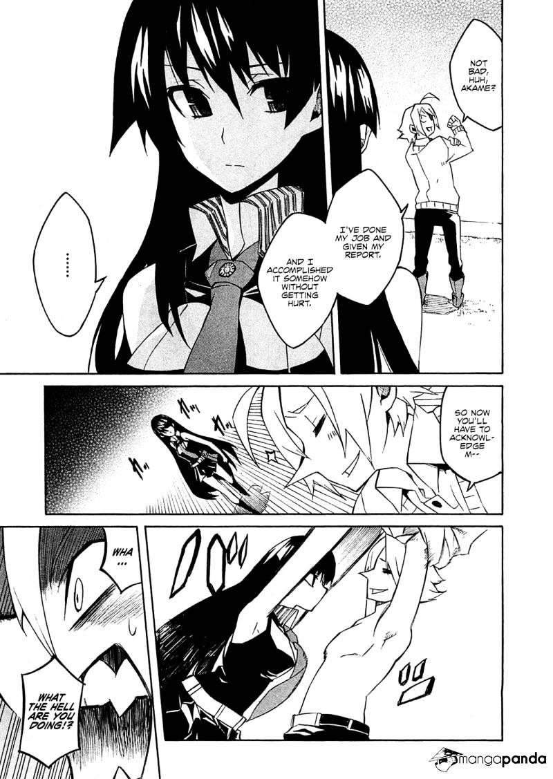 Read Akame ga Kill! chapter 3 image 39 on Lezhin