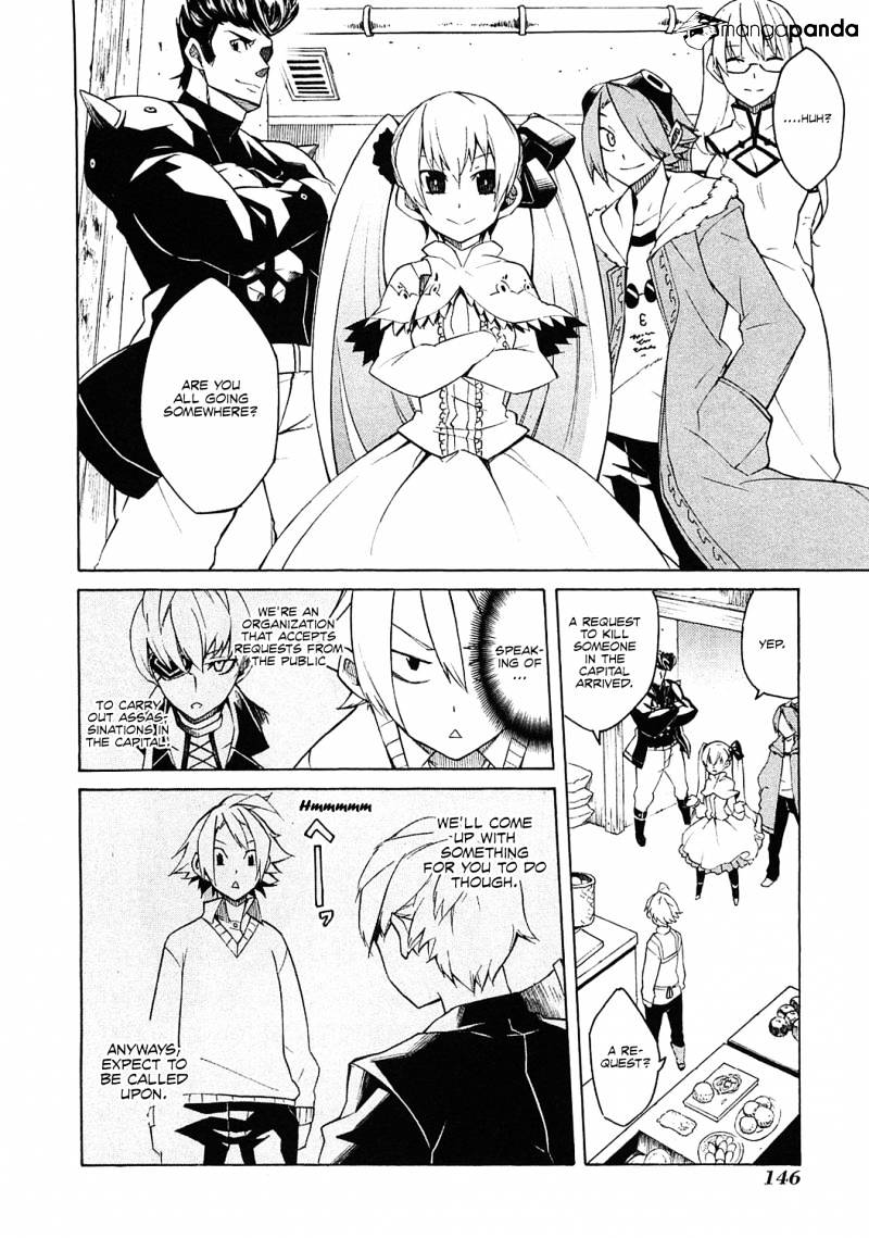 Read Akame ga Kill! chapter 3 image 4 on Lezhin