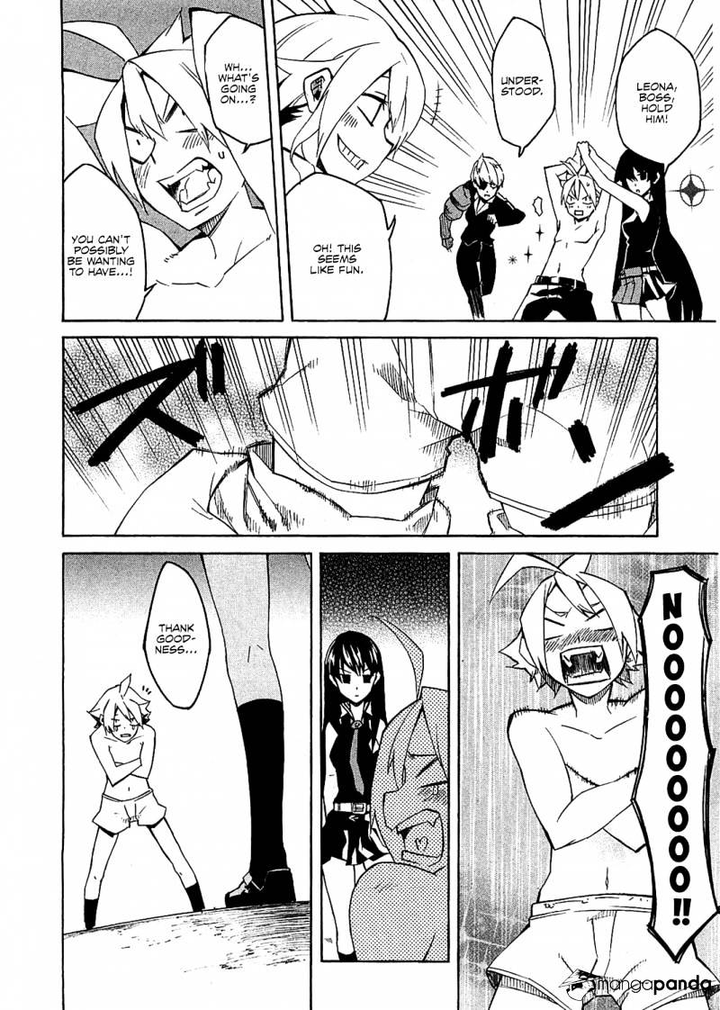 Read Akame ga Kill! chapter 3 image 40 on Lezhin