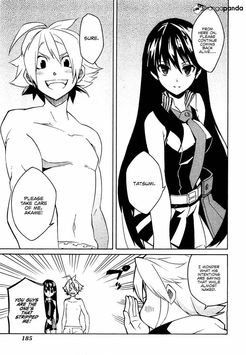 Read Akame ga Kill! chapter 3 image 43 on Lezhin
