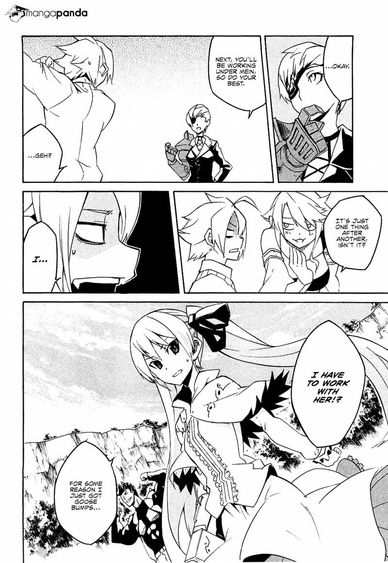 Read Akame ga Kill! chapter 3 image 44 on Lezhin