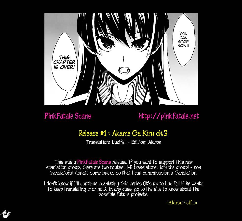 Read Akame ga Kill! chapter 3 image 45 on Lezhin