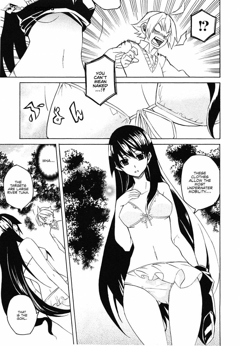 Read Akame ga Kill! chapter 3 image 7 on Lezhin