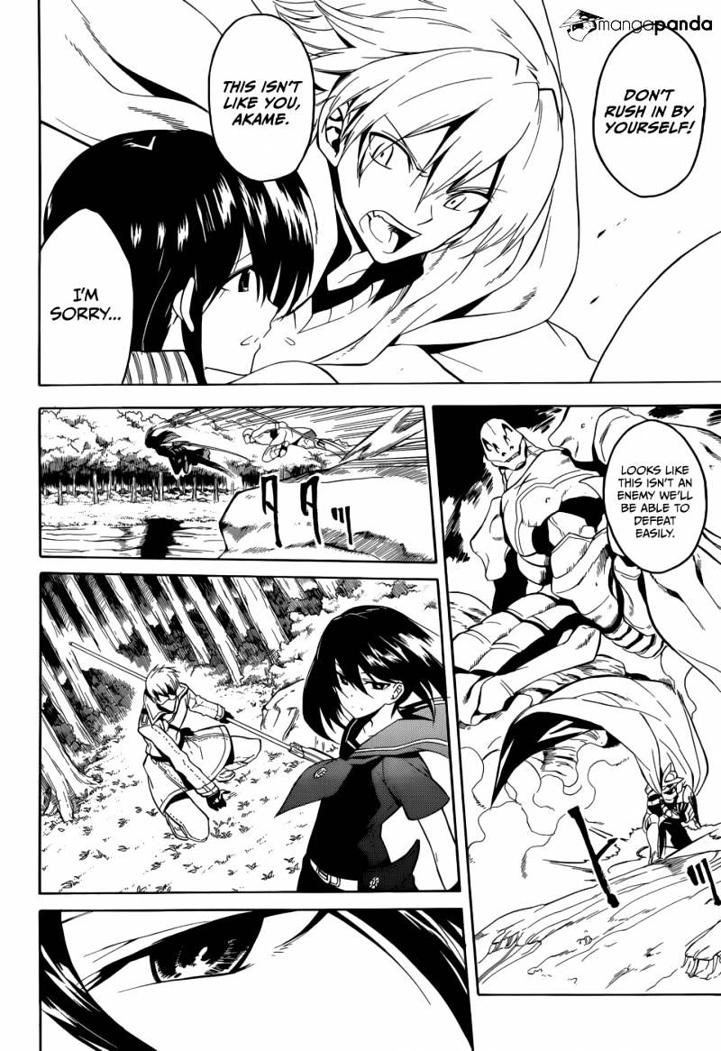 Read Akame ga Kill! chapter 30 image 10 on Lezhin