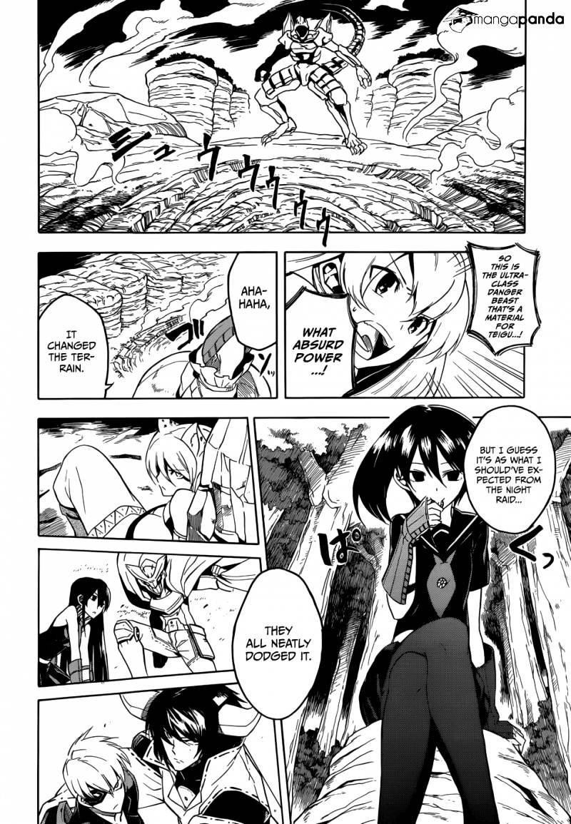 Read Akame ga Kill! chapter 30 image 13 on Lezhin