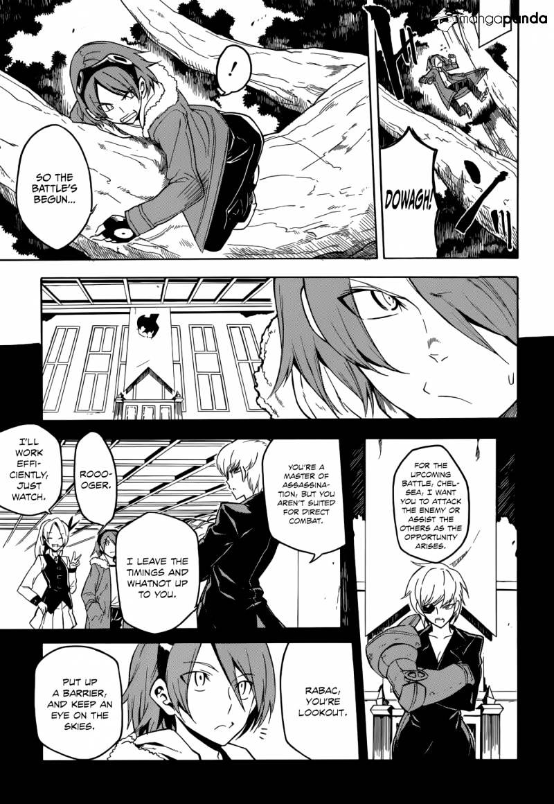 Read Akame ga Kill! chapter 30 image 14 on Lezhin