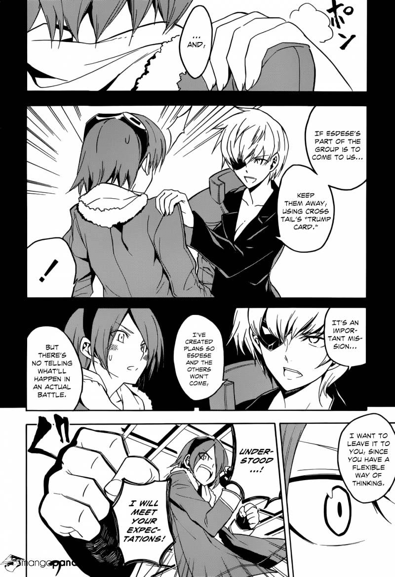 Read Akame ga Kill! chapter 30 image 15 on Lezhin