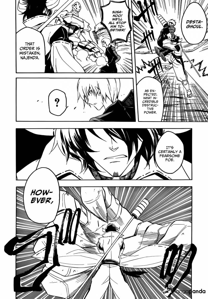 Read Akame ga Kill! chapter 30 image 17 on Lezhin