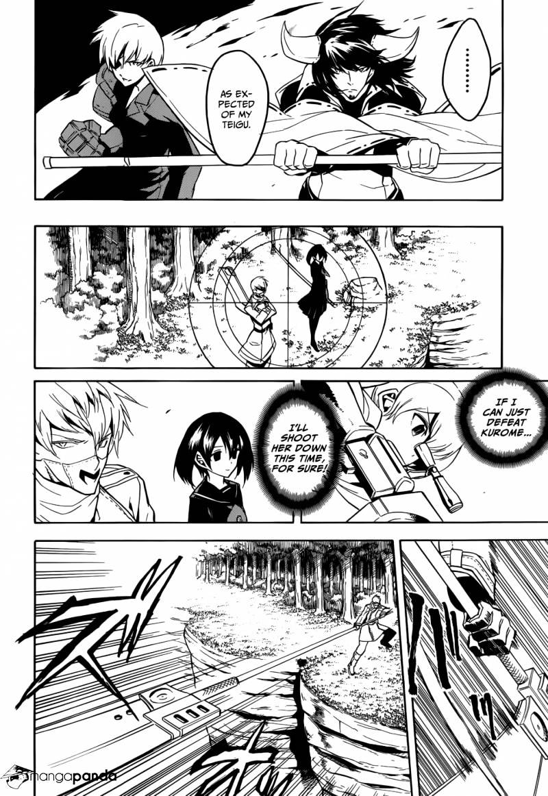 Read Akame ga Kill! chapter 30 image 19 on Lezhin