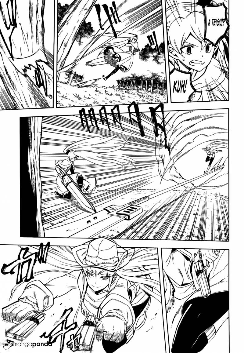 Read Akame ga Kill! chapter 30 image 20 on Lezhin