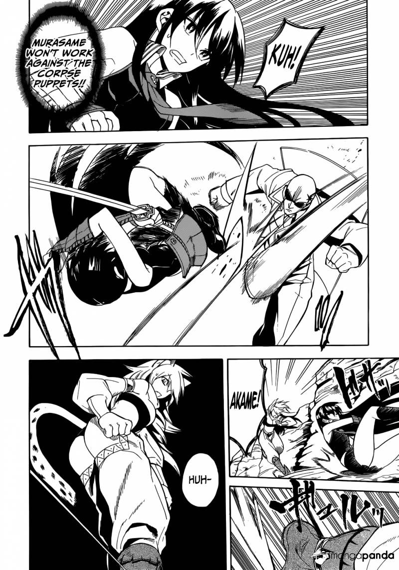 Read Akame ga Kill! chapter 30 image 27 on Lezhin