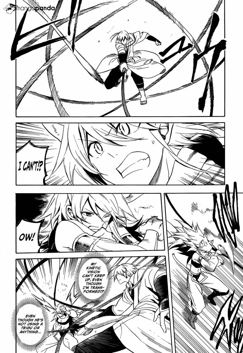 Read Akame ga Kill! chapter 30 image 29 on Lezhin