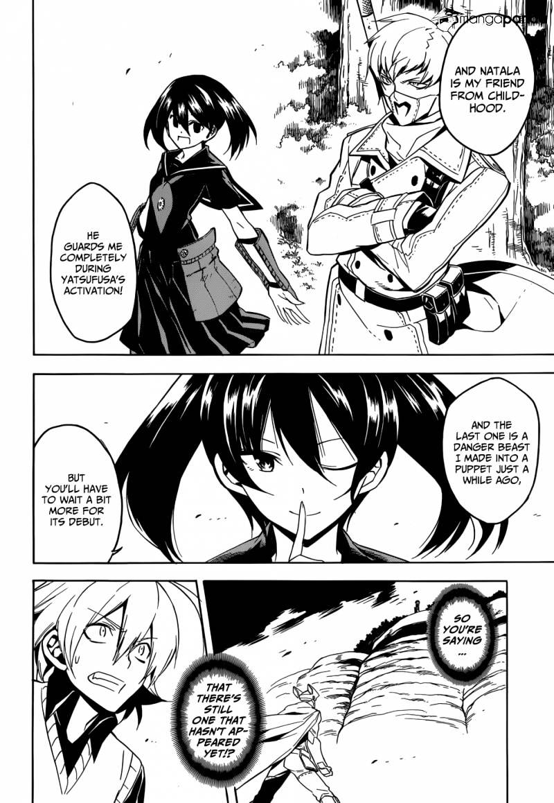 Read Akame ga Kill! chapter 30 image 32 on Lezhin