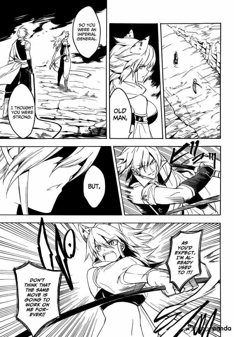 Read Akame ga Kill! chapter 30 image 35 on Lezhin