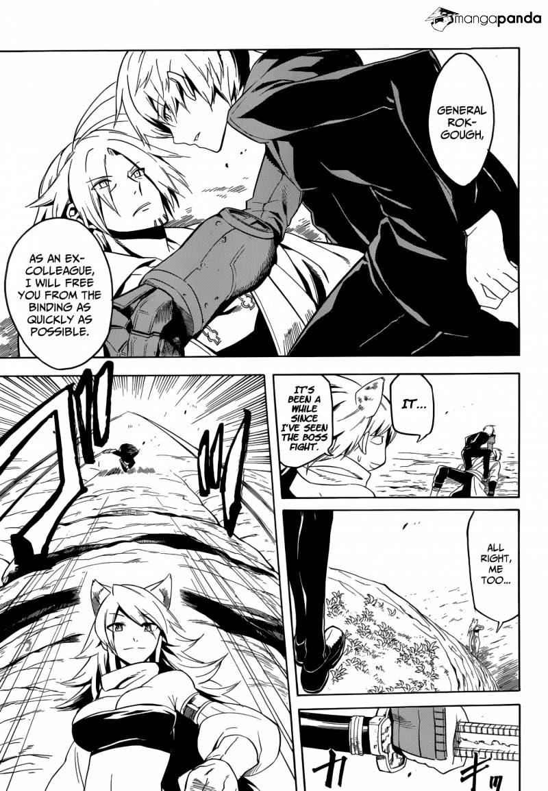 Read Akame ga Kill! chapter 30 image 37 on Lezhin