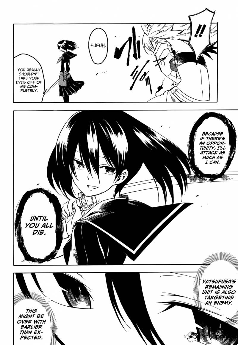 Read Akame ga Kill! chapter 30 image 39 on Lezhin