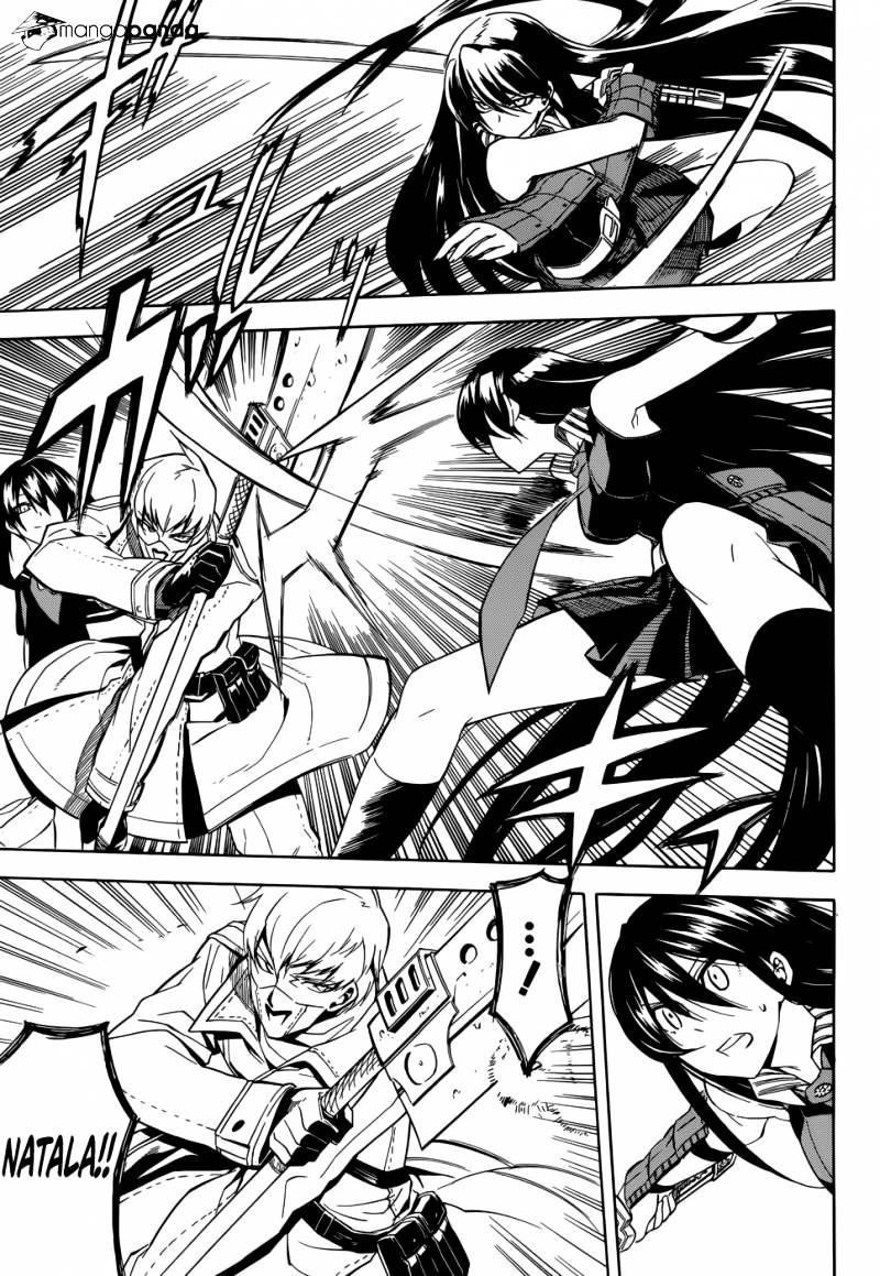 Read Akame ga Kill! chapter 30 image 5 on Lezhin