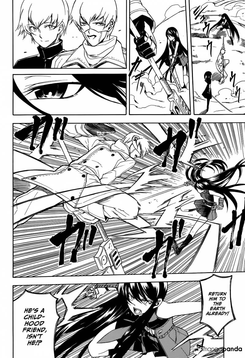Read Akame ga Kill! chapter 30 image 6 on Lezhin